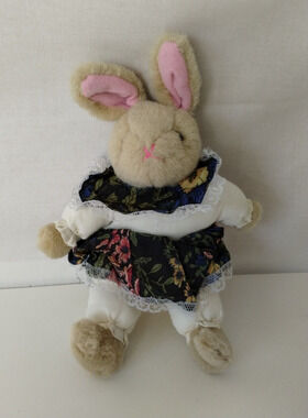 9" Ganz Plush Bunny Rabbit - Bunny Hops - 1993